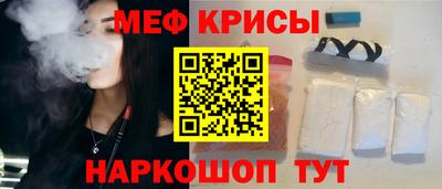 кокаин перу Свободный