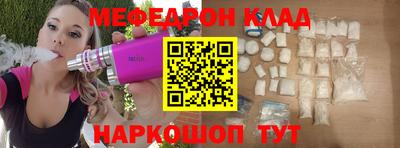 кокаин перу Свободный
