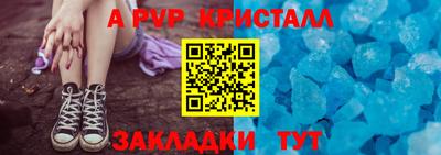 mdma Сланцы