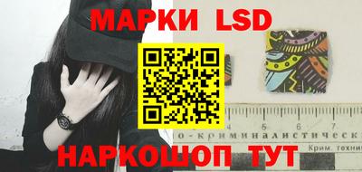 MDMA Севастополь