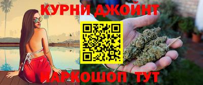 кристаллы Славгород