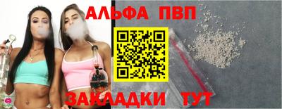 mdma Сланцы
