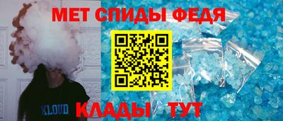MDMA Севастополь