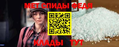 mdma Сланцы