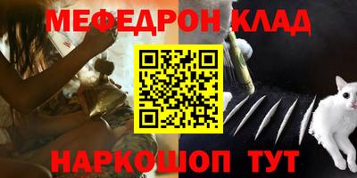 кокаин перу Свободный