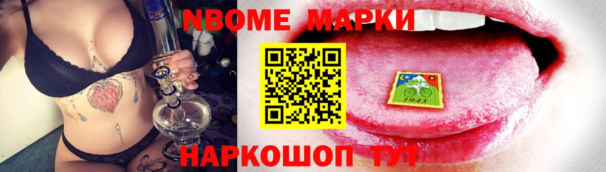 ЛСД экстази кислота  Вход с VPN  Павлово  Лсд 25 экстази ecstasy 