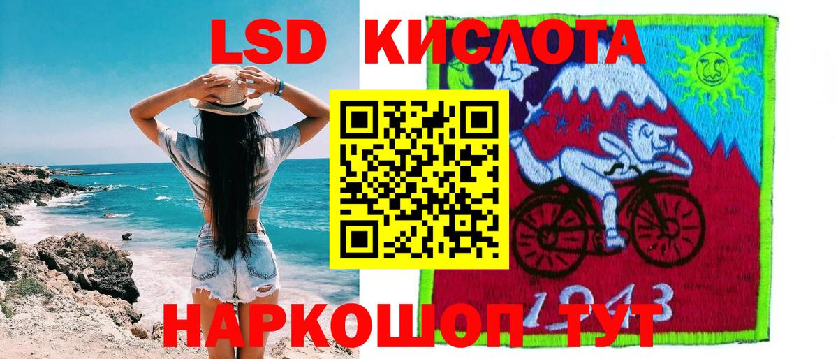 Марки NBOMe  Марки N-bome 1,5мг  Павлово  Вход с VPN  Марки N-bome 1,5мг 